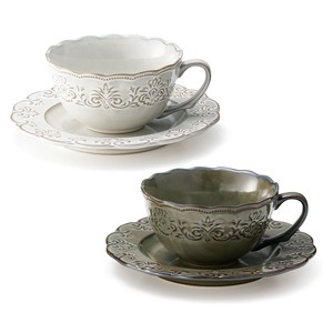 Main Plate Saucer Tableware Gift