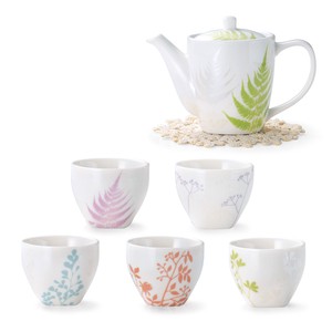 Teapot Tableware Gift Set Set of 7