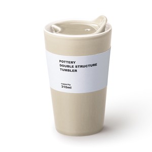 セラサーモ 二重構造 陶器製タンブラー(ベージュ) 保温/保冷/断熱/ダブルウォール