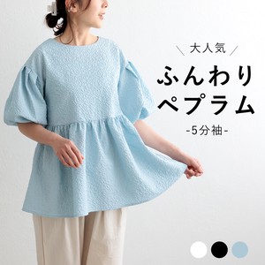 Button Shirt/Blouse Jacquard Pullover Peplum