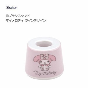 Hygiene Product Design My Melody Skater