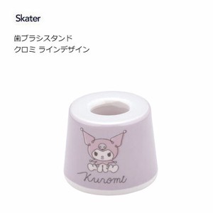 卫生用品 Design Kuromi酷洛米 Skater 条纹/线条