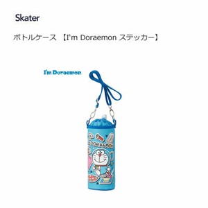 Bottle Holder Sticker Doraemon Skater