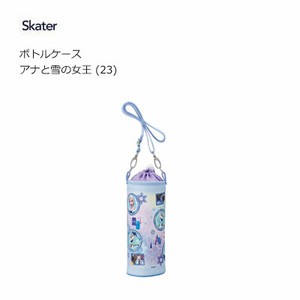 Bottle Holder Skater Frozen
