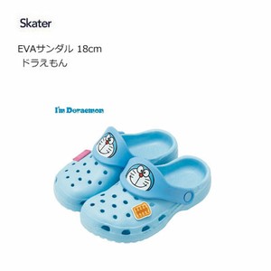 Sandals Doraemon Skater 18cm