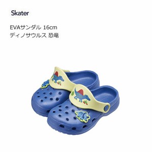 凉鞋 恐龙 Skater 16cm