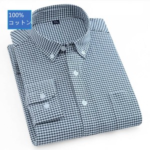 Button Shirt Long Sleeves Men's NEW