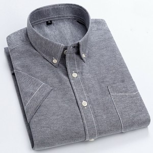 Button Shirt Men's Short-Sleeve NEW