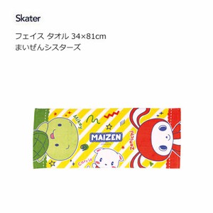 Hand Towel Skater Face 34 x 81cm