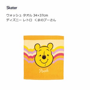 Face Towel Skater Retro Pooh Desney