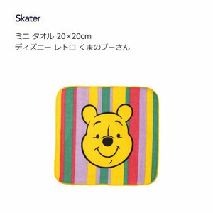 Mini Towel Mini Skater M Retro Pooh Desney