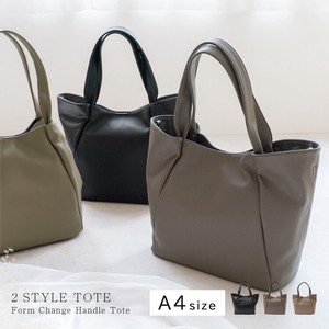Tote Bag Mini Ladies' Simple