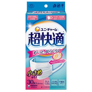 ユニ・チャーム 超快適マスク プリーツタイプ 小さめサイズ 30枚
