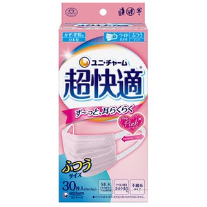 ユニ・チャーム 超快適マスク プリーツタイプ ピンク ふつうサイズ 30枚