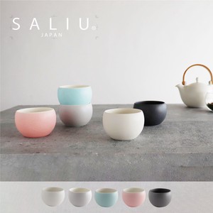 2023新作【SALIU】 結-YUI- 　カップ小　湯呑み/日本茶/磁器/日本製/フリーカップ/LOLO/ロロ