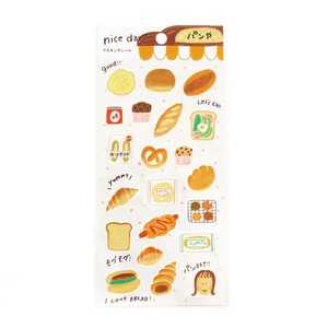 Planner Stickers Nice Masking Stickers