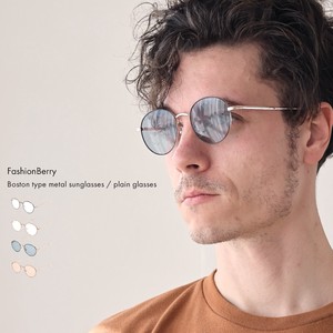 Sunglasses Antique Men's 【2024NEW】