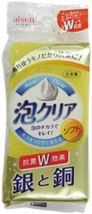日本製 アイセン　KCL01  銀・銅イオン配合 泡クリア　ソフトスポンジ 【色指定不可】