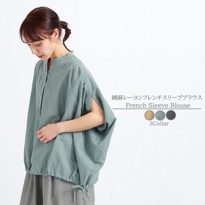 Button Shirt/Blouse Rayon Cotton Linen French Sleeve