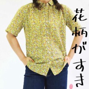 Button Shirt/Blouse Floral Pattern 5/10 length Made in Japan