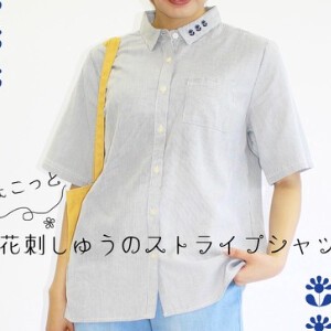 Button Shirt/Blouse Stripe Flowers