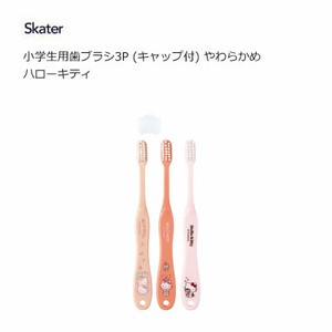 Toothbrush Hello Kitty Skater Soft