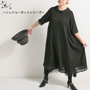 Casual Dress black Formal Georgette Autumn/Winter 2023