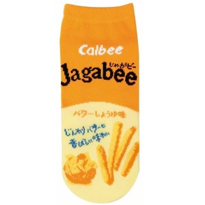 お菓子パッケージシリーズ Jagabee バターしょうゆ味 JGS0450