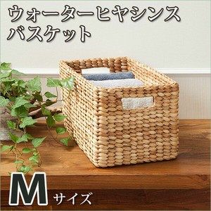Basket Size M