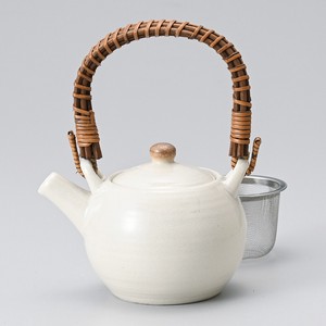 Japanese Teapot Porcelain Made in Japan
