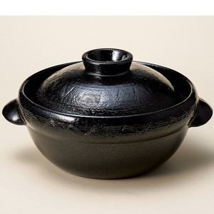 黒釉9号深土鍋（IH専用）　　【日本製　陶器　IH専用】