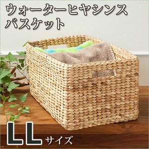 Basket Size LL