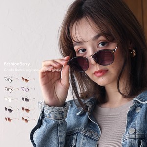 Sunglasses 【2024NEW】