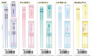 Chopstick Sanrio 21cm