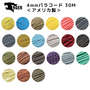 "Oshikatsu Item" Cord Fashion