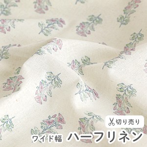 Linen Fabric Flower Pink 1m