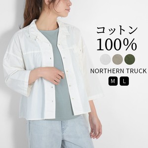 ノースオブジェクト NORTHERN TRUCK 開襟シャツ ワークシャツ 七分袖 オープンカラーシャツ nt-ndmv3292