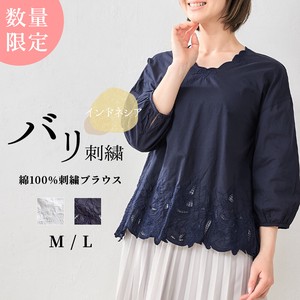 Button Shirt/Blouse Tops Embroidered Ladies'