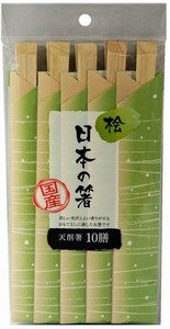 大和物産　日本製 日本の箸　檜天削げ箸　10P 割り箸 割りばし
