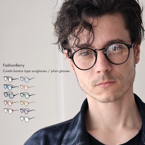 眼镜 新款 2024年 男士 透明