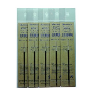 Gen Pen Refill Ballpoint Pen Lead 0.5 Anterique Oil-based Ballpoint Pen Refill M 5-pcs set