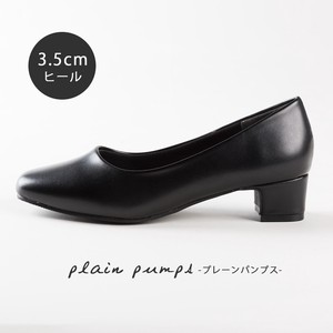 女鞋 3.5cm