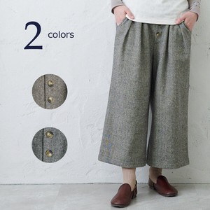 Full-Length Pant Tuck Pants Wide Pants Autumn/Winter