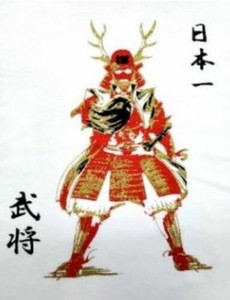 FJK 日本のTシャツ お土産 子供Tシャツ 将軍 白 90〜140サイズ CT-056