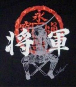FJK 日本のTシャツ お土産 Tシャツ 将軍 黒 Lサイズ BA-4-L