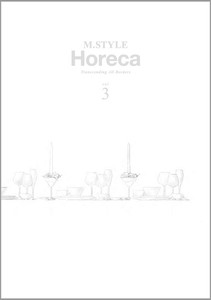 M.STYLE HORECA3 カタログ