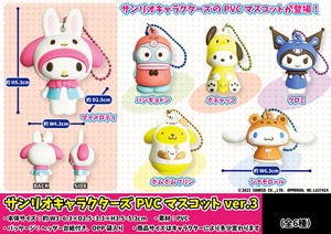 Toy Mascot Sanrio Characters