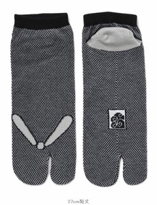 短袜 25 ~ 28cm 日本制造