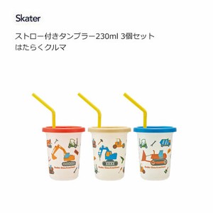 Cup/Tumbler Skater 230ml Set of 3