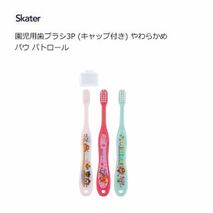 Toothbrush Skater Soft